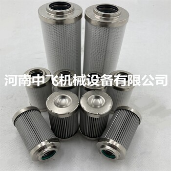 EEPP5BM05干燥器箱內折疊液壓海富泰克濾芯