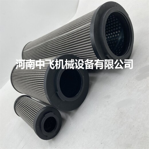 熱軋箱內過(guò)濾器海富泰克濾芯EERB11V08F20