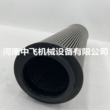 便攜式箱內外折疊rexroth濾芯9.660H10XL-A00-0-M