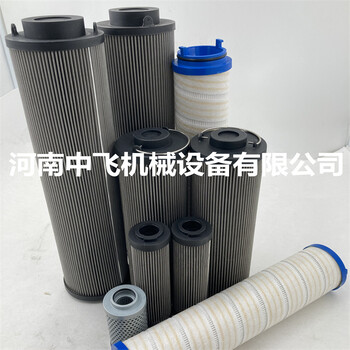 1.0095AS20-A00-0-M壓路機倒裝過濾器力士樂濾芯