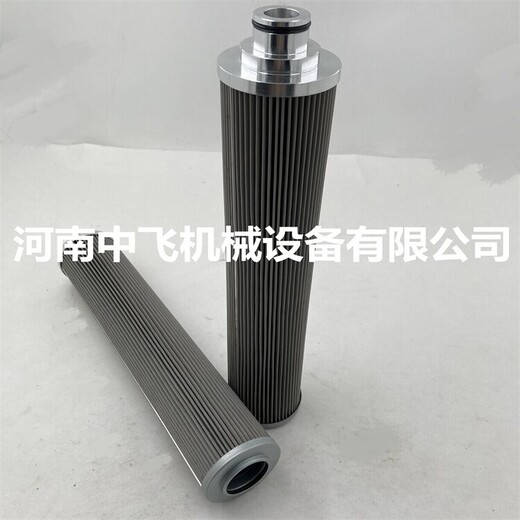 焊機雙筒高壓折疊海富泰克濾芯EFPR2VP10