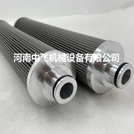 EERB9V08F05泵管低壓過(guò)濾器海富泰克濾芯