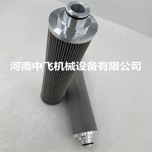 頂管過(guò)濾器不銹鋼折疊派克濾芯937191Q