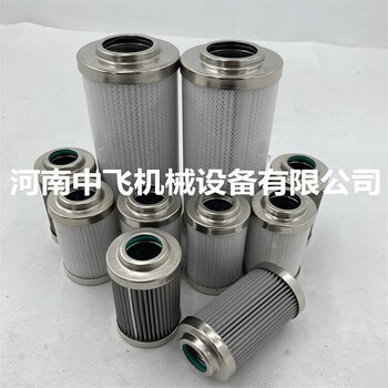 28P110QBM3MS161型機自封式折疊派克濾芯