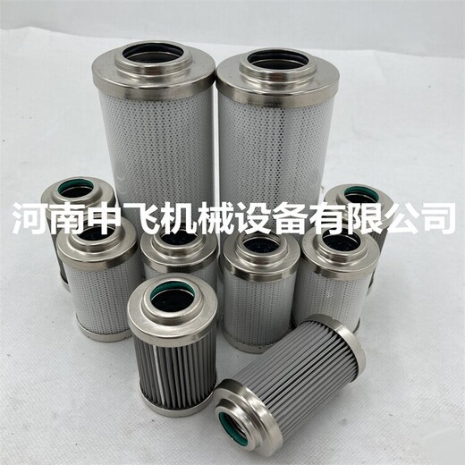 938258Q內(nèi)燃機高稀油站式折疊Parker濾芯