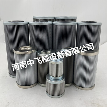1.0095AS20-A00-0-M壓路機倒裝過濾器力士樂濾芯