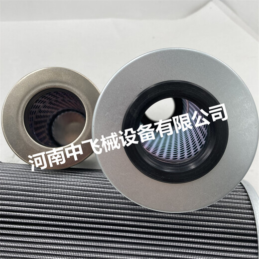 20.0351G10-E00-6-M收集器吸油過(guò)濾器rexroth濾芯