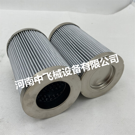 EEPU1VP10高壓泵磁性折疊海富泰克濾芯