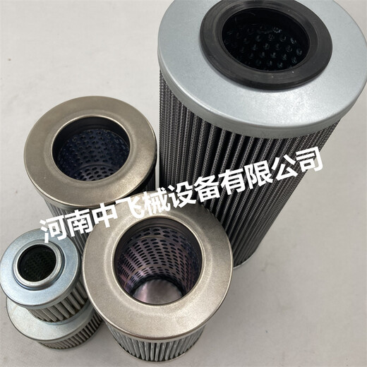 EERB4V06P20裝載機雙筒過濾器海富泰克濾芯