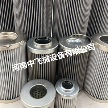 潛水泵吸油過濾器rexroth濾芯1.0145H20XL-A00-0-M