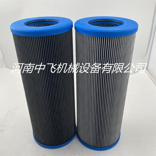 1.0008H6XL-A00-0-M變速箱箱內折疊力士樂(lè )濾芯