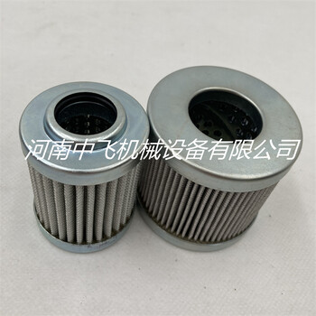 MPR-Z-200-PX25球磨不銹鋼過濾器INDUFIL濾芯