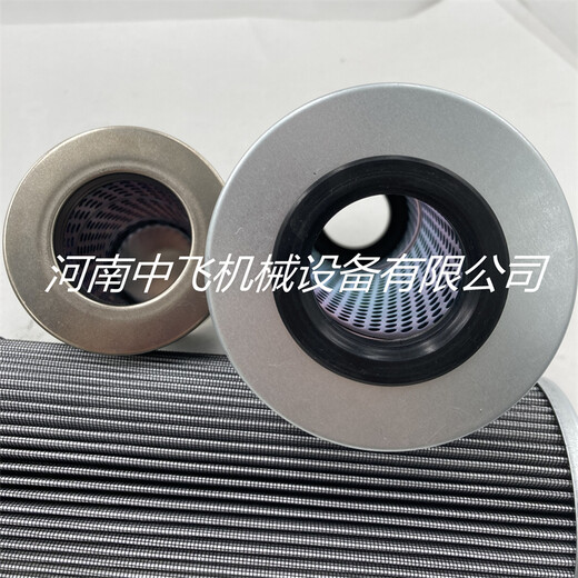 冷油器疊加式折疊海富泰克濾芯EERR3VW25