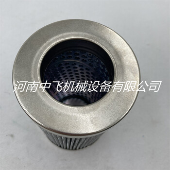 定量泵高壓板式過(guò)濾器濾芯ESD31NME