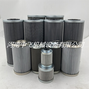 HC8300FKP16H熱軋機雙筒直回式過(guò)濾器頗爾濾芯