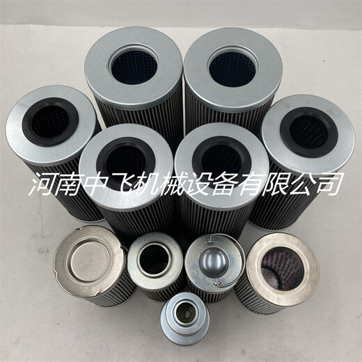 輸送機(jī)大流量回油折疊液壓濾芯ERF12NFA