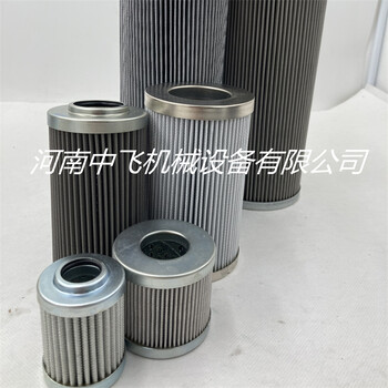 提升泵磁性液壓Parker濾芯130M320QEBM3KR401