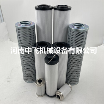 減速機潤滑站過濾器不銹鋼濾芯ESE12NFA