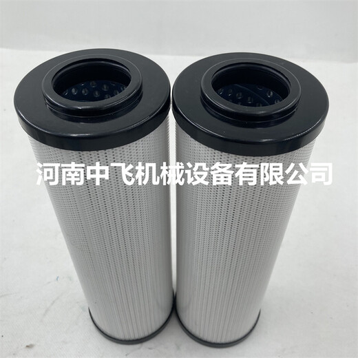 DRR-Z-620-PX03裝卸車磁性折疊INDUFIL濾芯