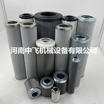 定量泵高壓板式過(guò)濾器濾芯ESD31NME