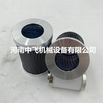 HC8300FKP16H熱軋機雙筒直回式過(guò)濾器頗爾濾芯
