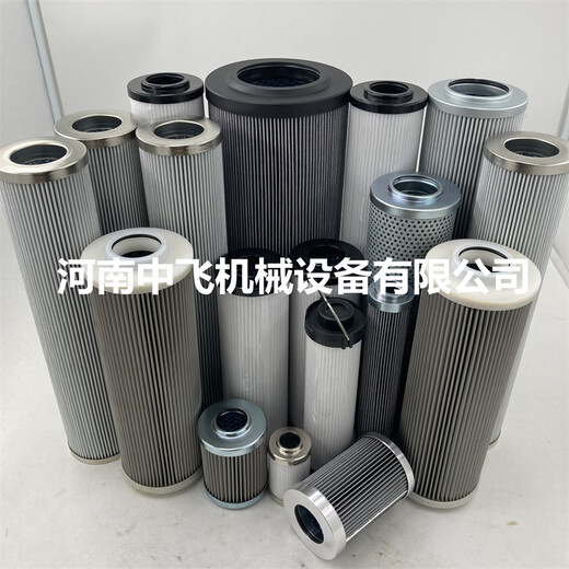 AFR-S-913-PX05桿泵箱內(nèi)過濾器INDUFIL濾芯