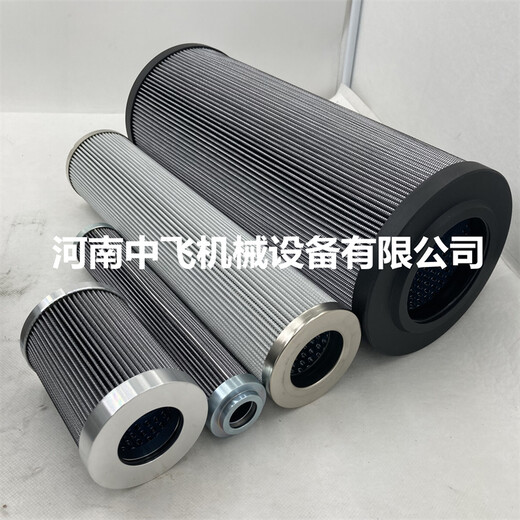 21FC5121-160x400/40渣漿泵低壓折疊承天倍達濾芯