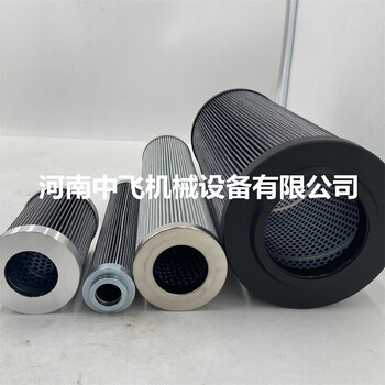 中速磨自封式過濾器海富泰克濾芯EEPF5-UBP20V