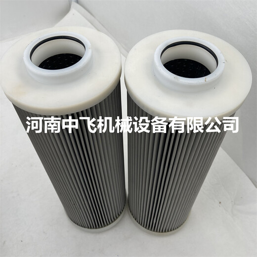 管道泵旋轉(zhuǎn)式折疊力士樂濾芯R928012932