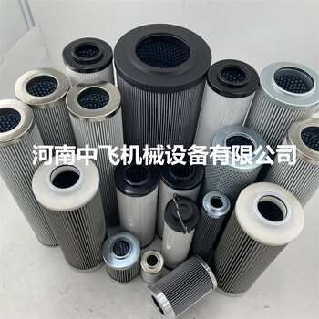 制動機吸油折疊INDUFIL濾芯MPR-S-95-PX25