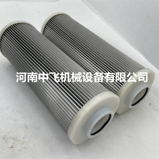 沖壓機(jī)旋轉(zhuǎn)式過(guò)濾器海富泰克濾芯EEPP5VY125