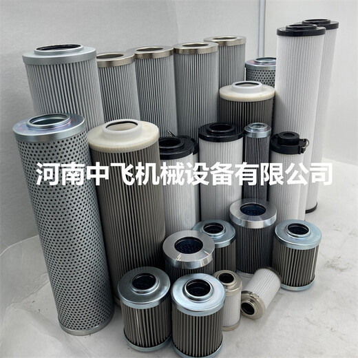 10MFP140SA10Q1EURPD鋼纜過濾器派克濾芯