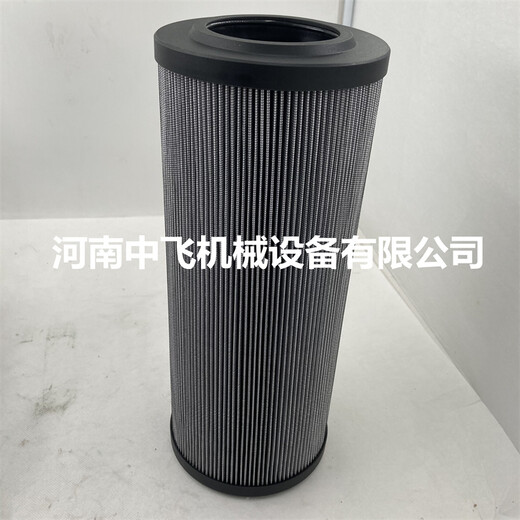 EERR6VW60熱軋機(jī)磁性折疊海富泰克濾芯