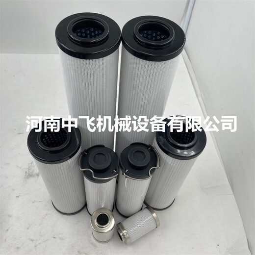 EEPP7BY125熱軋機倒裝折疊海富泰克濾芯