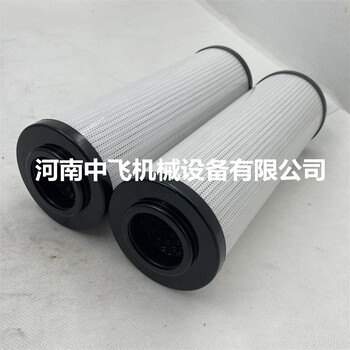 彎拱機(jī)疊加式R928018635液壓回油力士樂濾芯