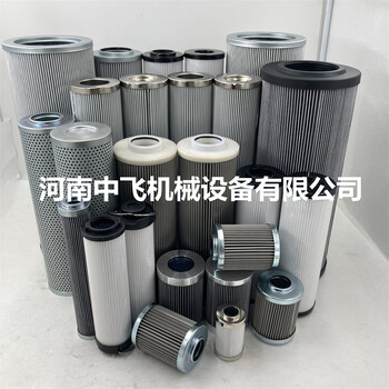 冷軋機938281Q疊加式parker潤滑油濾芯