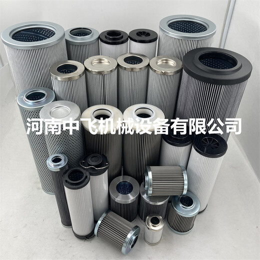 MDR-S-913-PF10樁機低壓折疊INDUFIL液壓濾芯
