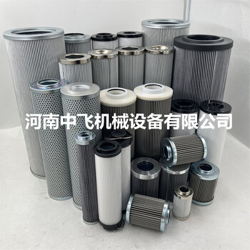 VF-2風(fēng)電齒輪箱過濾器濾芯