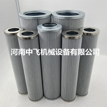 制動機吸油折疊INDUFIL濾芯MPR-S-95-PX25