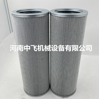 沖壓機(jī)疊加式折疊液壓Parker濾芯937813