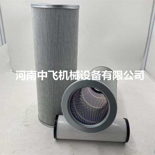 連鑄機吸油海富泰克過(guò)濾器濾芯EERR3BF20