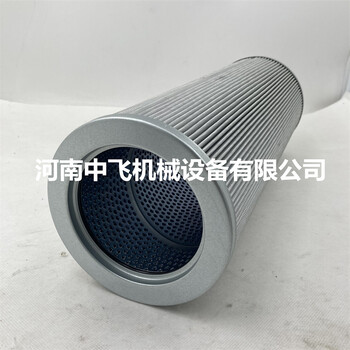 熱風(fēng)爐旋轉(zhuǎn)式管路過濾器濾芯ERF32NFB