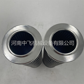 注塑機壓力管路折疊Velcon濾芯SO-430C