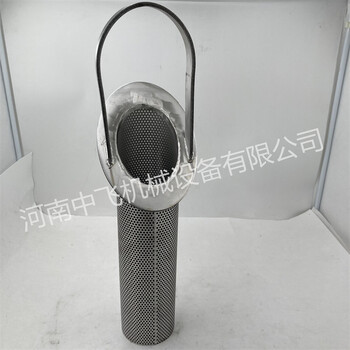 溢流閥潤滑系統(tǒng)雙向可逆943808Q派克濾芯