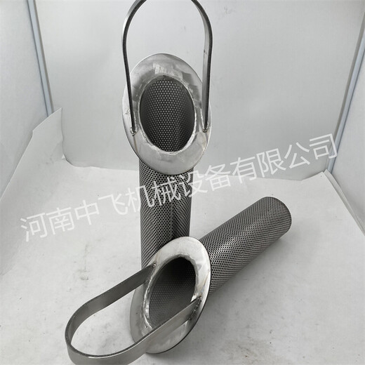 破碎機過濾器折疊INDUFIL濾芯AFR-Z-200-CC03