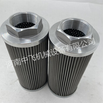 齒輪泵R928038686疊加式抗燃油rexroth濾芯
