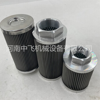 鉆孔機(jī)高壓過濾器Parker液壓濾芯P1E-6QRV