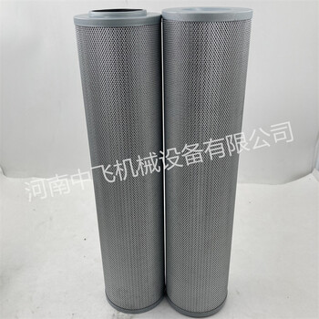 MDR-S-200-PF05鑄造機(jī)不銹鋼液壓indufil濾芯