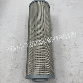 電廠濾芯R928018646液壓雙筒rexroth濾芯