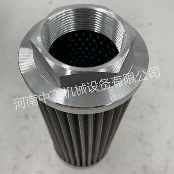 W81184研磨機液壓油凈化MANN&HUMMEL濾芯